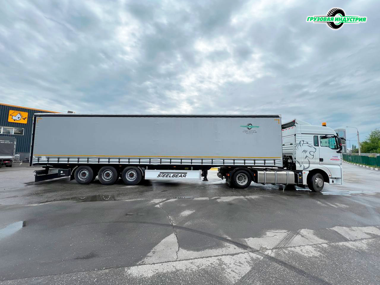 Отгрузка шторного полуприцепа Steelbear PT-24K в г. Урюпинск Отгрузка шторного полуприцепа Steelbear PT-24K в г. Урюпинск