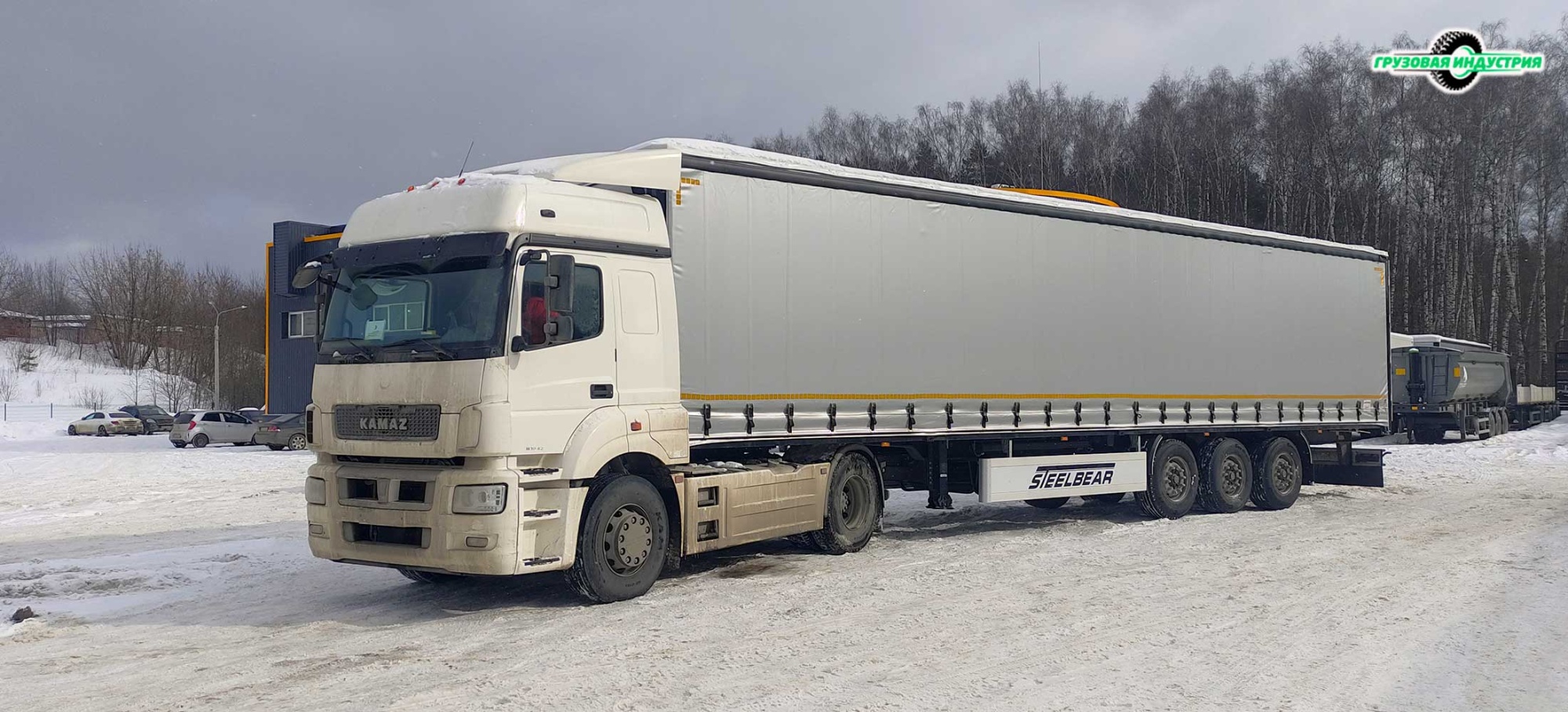 Отгрузка шторного полуприцепа SteelBear PT-24K в Калугу. Отгрузка шторного полуприцепа SteelBear PT-24K в Калугу.