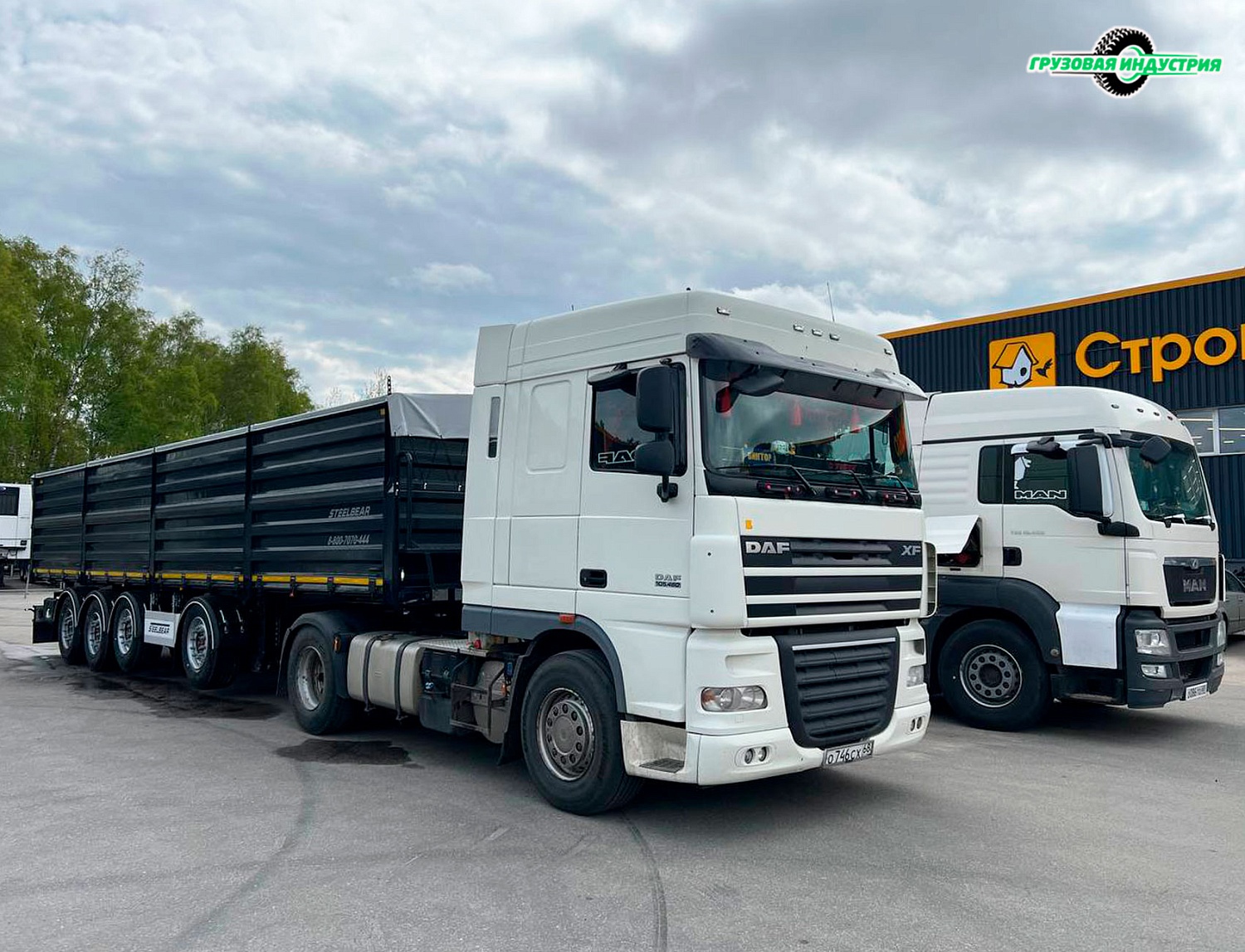 Отгрузка 2-х полуприцепов зерновозов SteelBear PF-41B в г.Тамбов